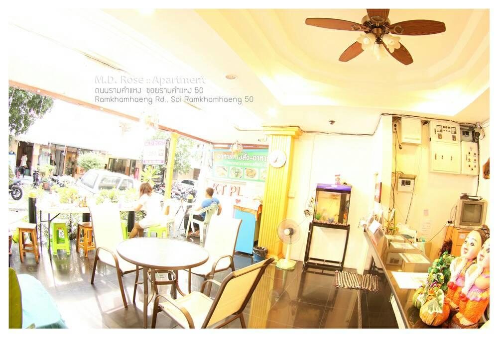Md Rose Apartment Bangkok Kültér fotó