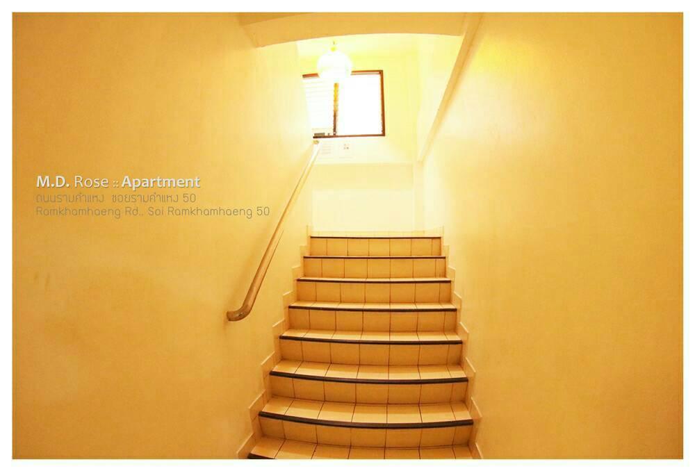 Md Rose Apartment Bangkok Kültér fotó