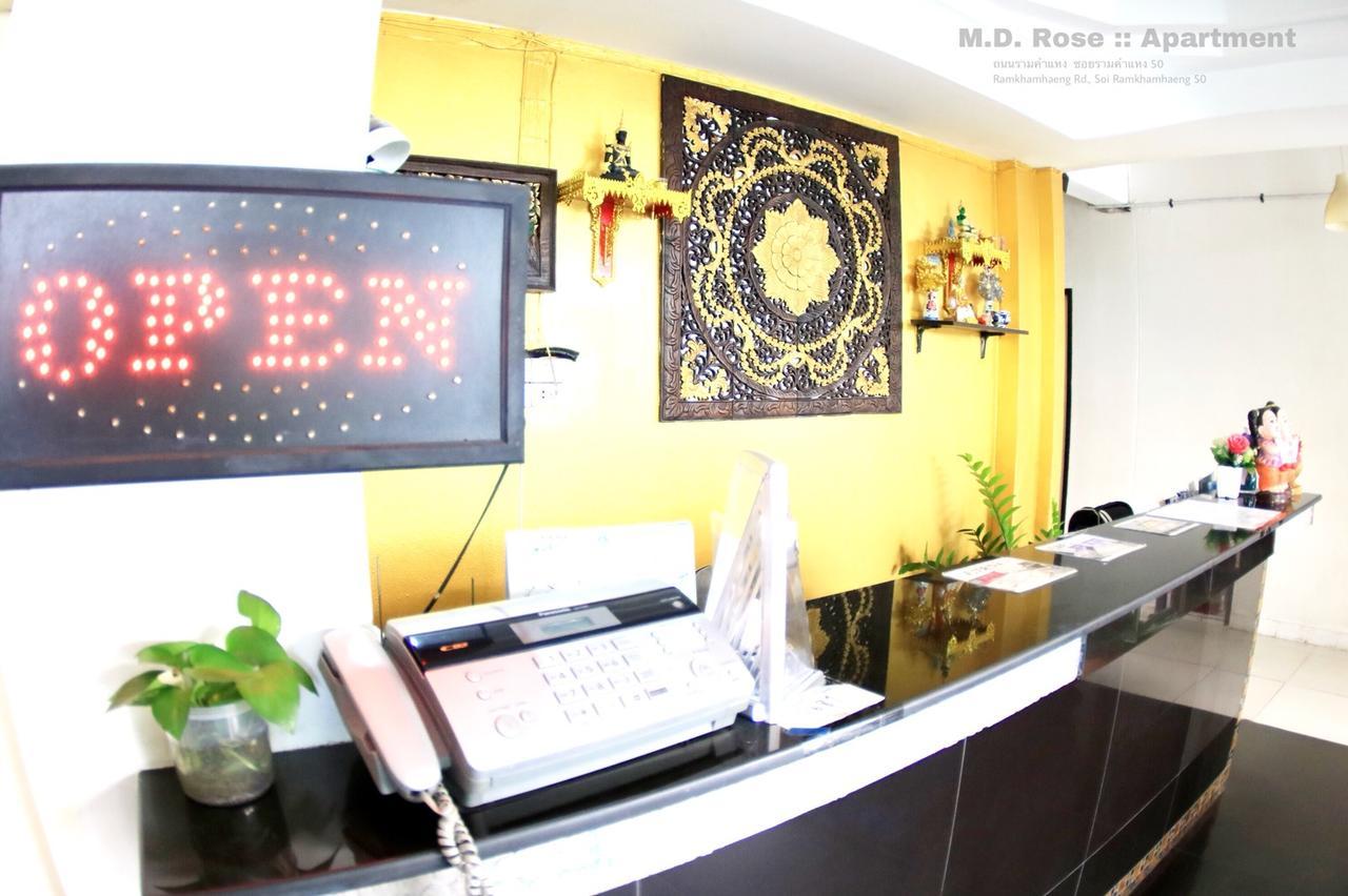 Md Rose Apartment Bangkok Kültér fotó